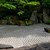 Beispiel Japanischer Zen-Garten Beispiel Japanischer Zen-Garten